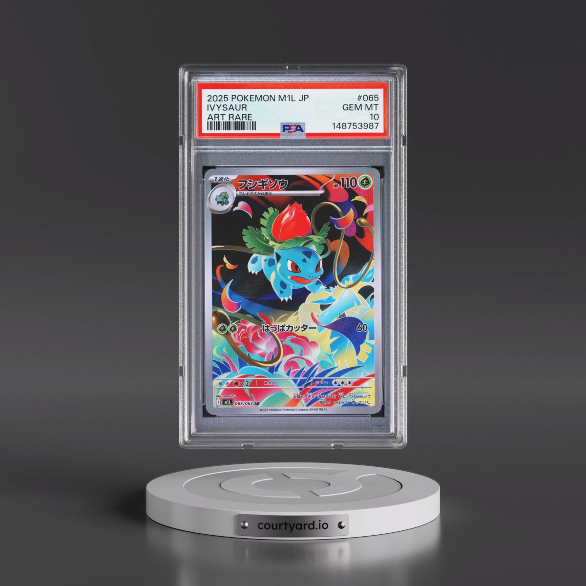 2025 Pokémon M1l-Mega Brave #065 Ivysaur - Art Rare (PSA 10 GEM MINT)