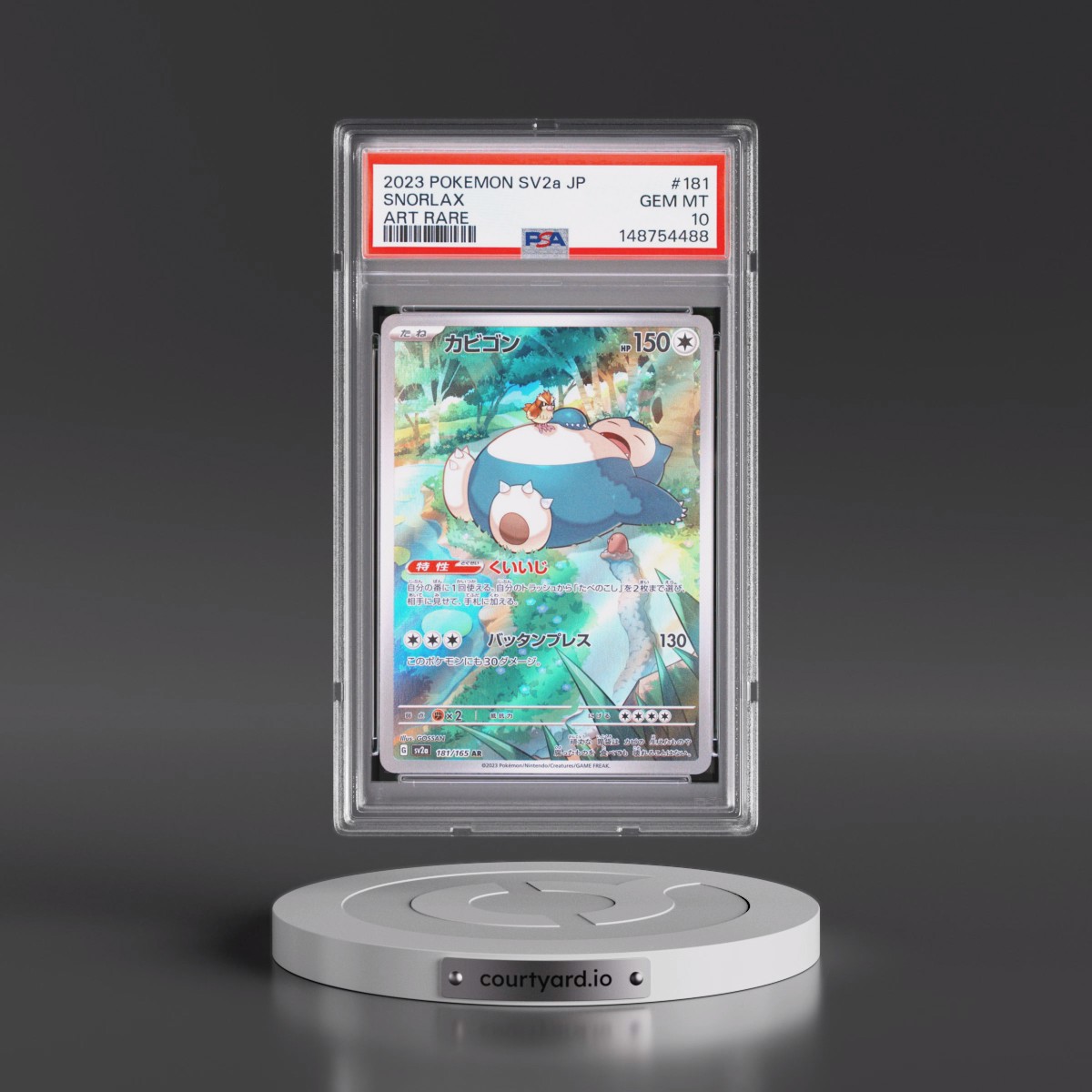 2023 Pokémon Sv2a-Pokémon 151 #181 Snorlax - Art Rare (PSA 10 GEM MINT)