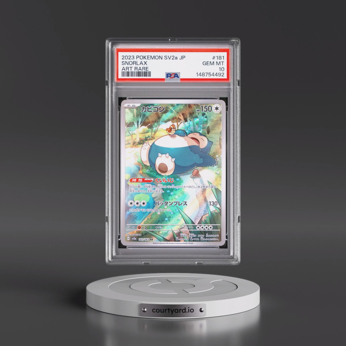 2023 Pokémon Sv2a-Pokémon 151 #181 Snorlax - Art Rare (PSA 10 GEM MINT)
