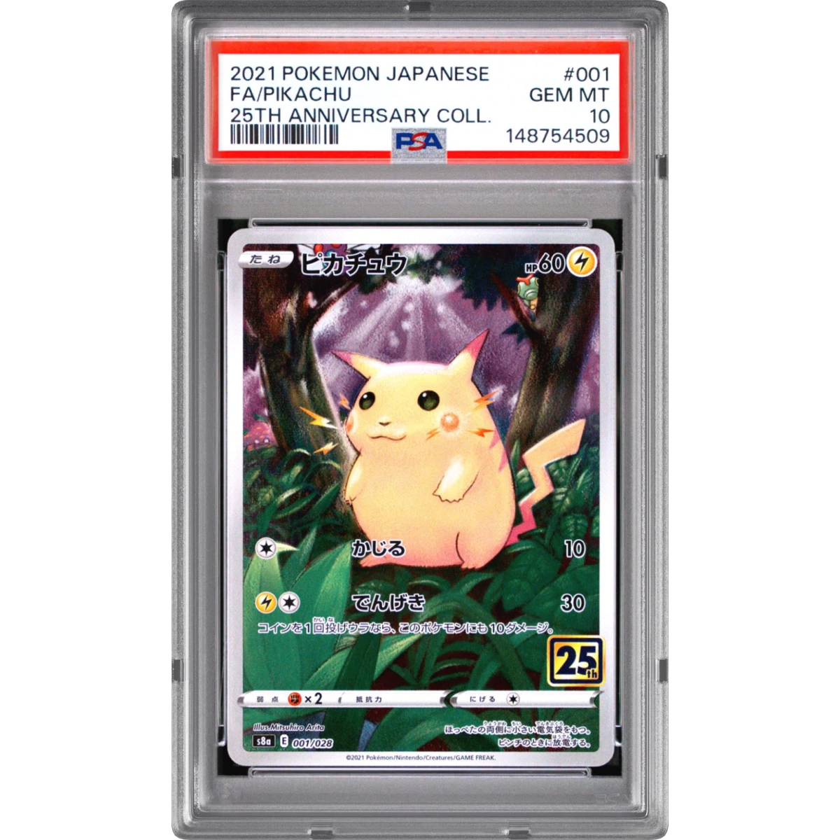 2021 Pokémon 25th Anniversary Collection #001 Pikachu - Full Art (PSA 10 GEM MINT)