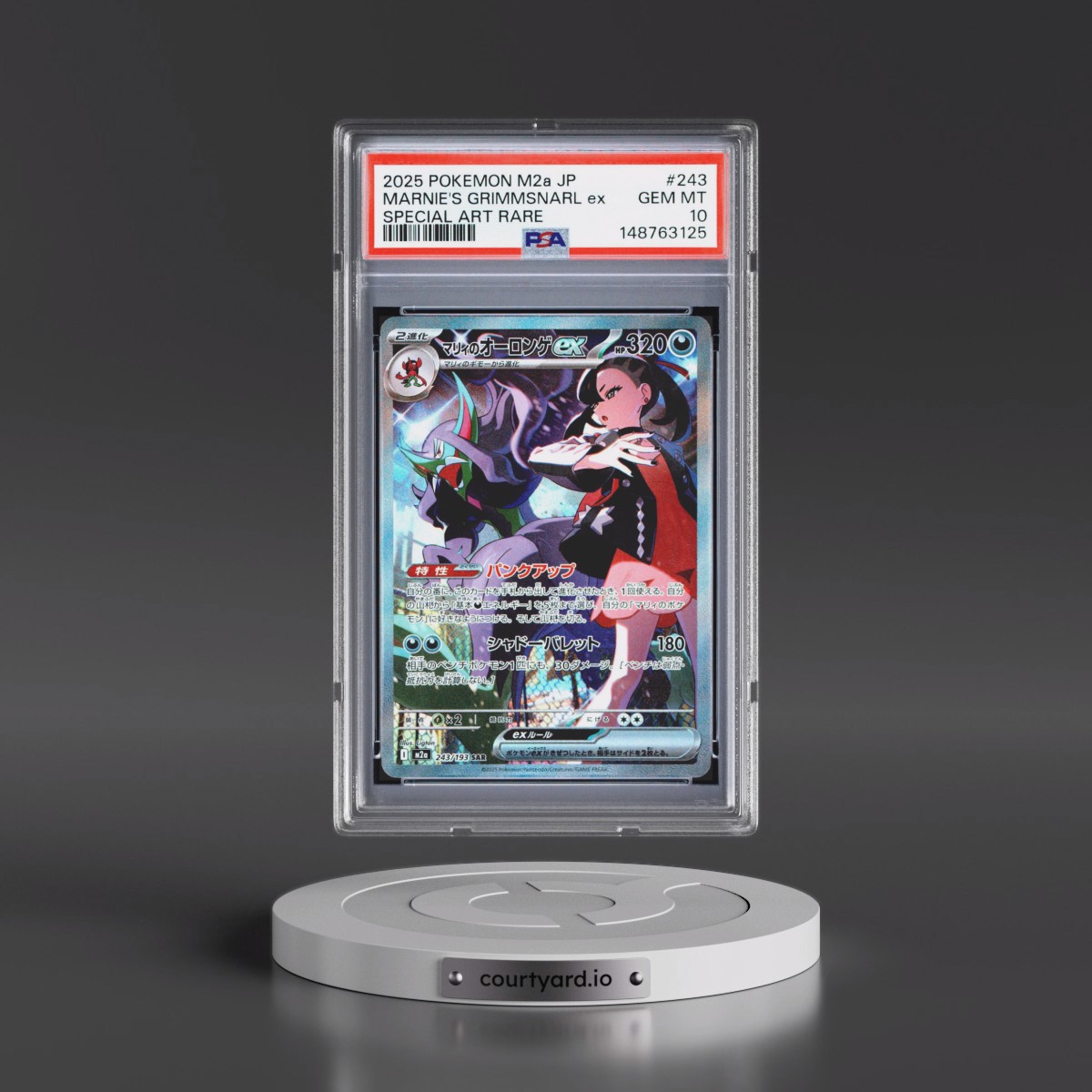 2025 Pokémon M2a-Mega Dream EX #243 Marnie's Grimmsnarl EX - Holo Special Art Rare (PSA 10 GEM MINT)
