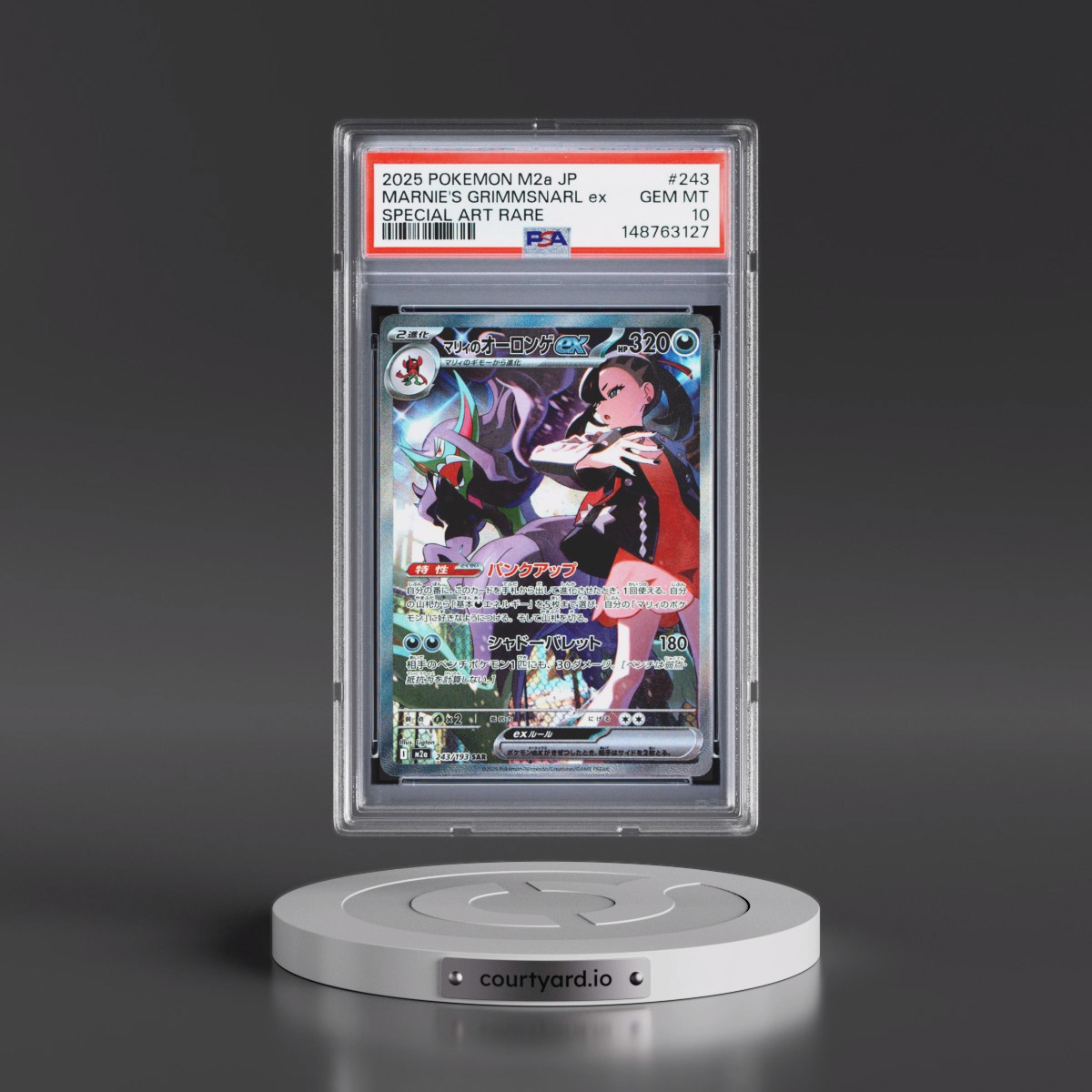 2025 Pokémon M2a-Mega Dream EX #243 Marnie's Grimmsnarl EX - Holo Special Art Rare (PSA 10 GEM MINT)