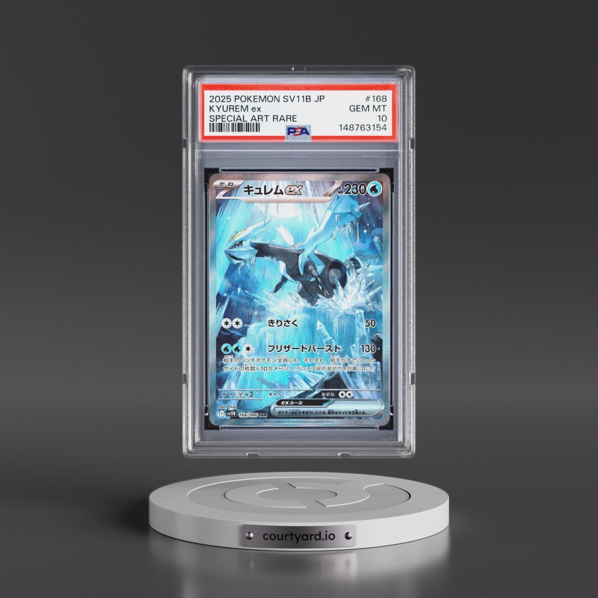 2025 Pokémon Sv11b-Black Bolt #168 Kyurem EX - Holo Special Art Rare (PSA 10 GEM MINT)