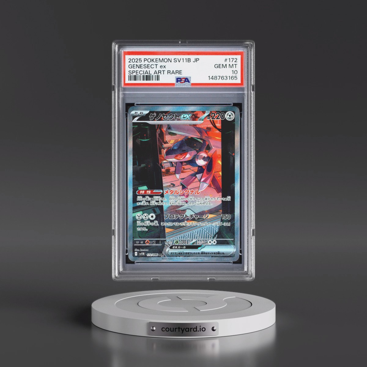 2025 Pokémon Sv11b-Black Bolt #172 Genesect EX - Holo Special Art Rare (PSA 10 GEM MINT)