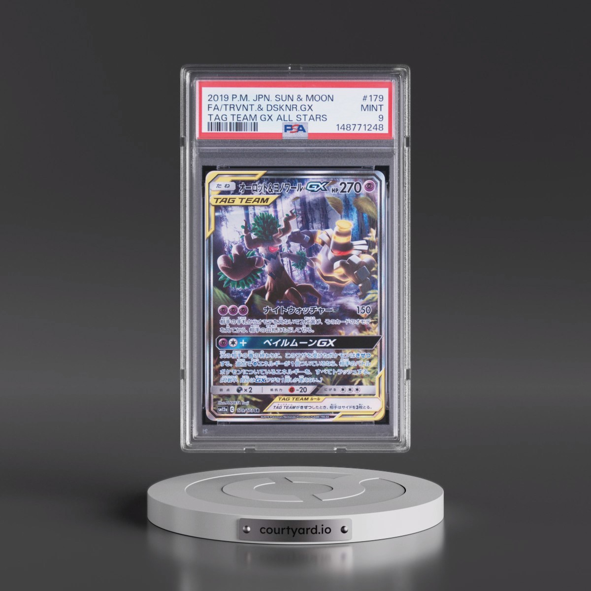 2019 Pokémon Sun & Moon Tag Team GX All Stars #179 Trevenant & Dusknoir GX - Holo Full Art (PSA 9 MINT)
