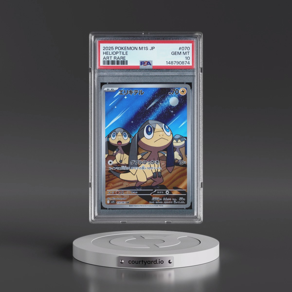 2025 Pokémon M1s-Mega Symphonia #070 Helioptile - Art Rare (PSA 10 GEM MINT)
