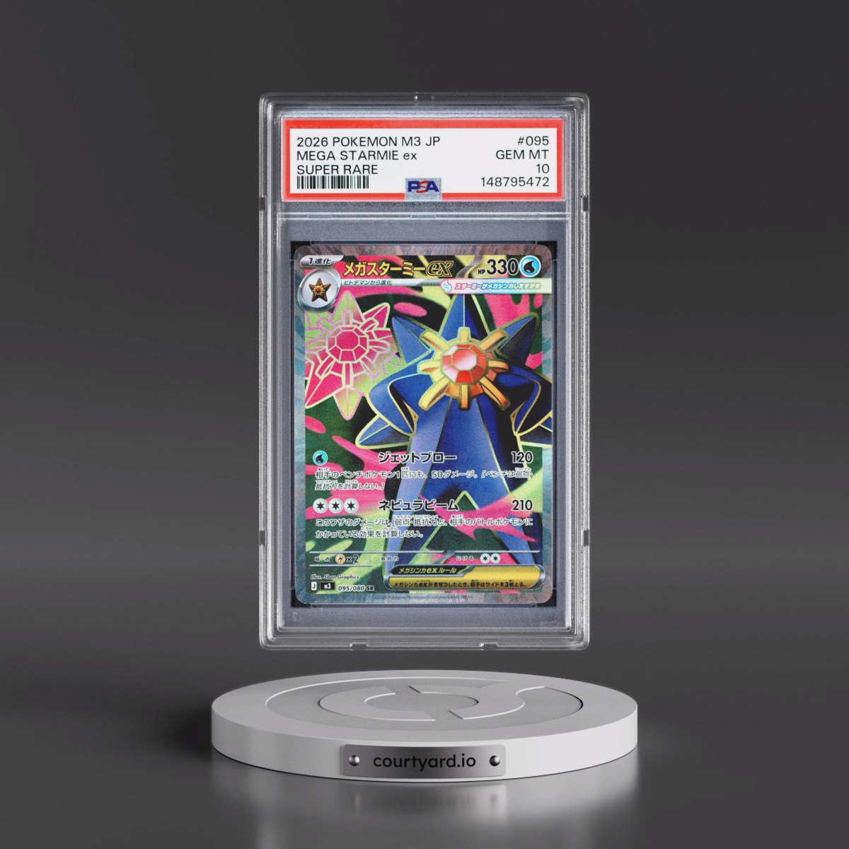 2026 Pokémon M3-Nullifying Zero #095 Mega Starmie EX - Holo Super Rare (PSA 10 GEM MINT)