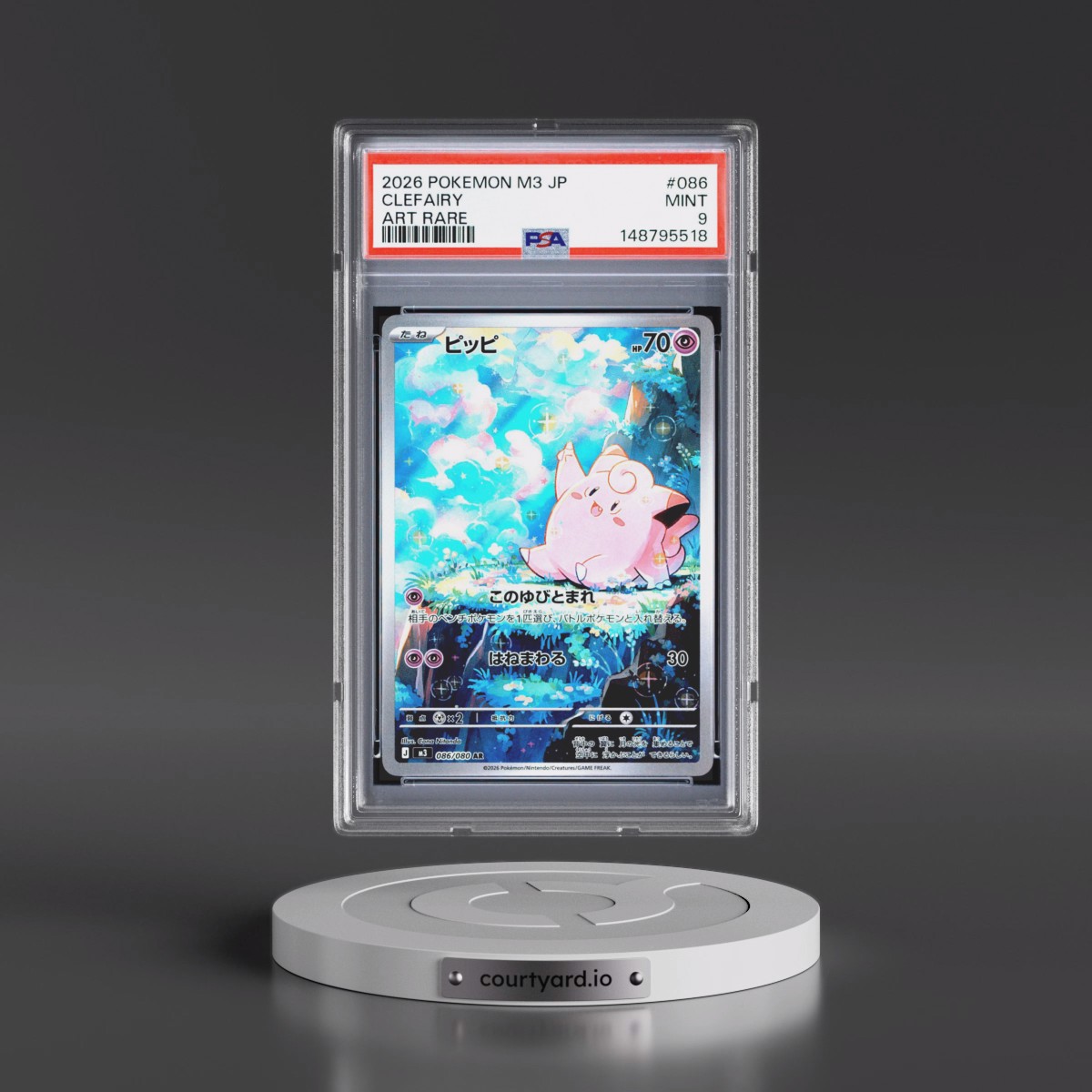 2026 Pokémon M3-Nullifying Zero #086 Clefairy - Art Rare (PSA 9 MINT)