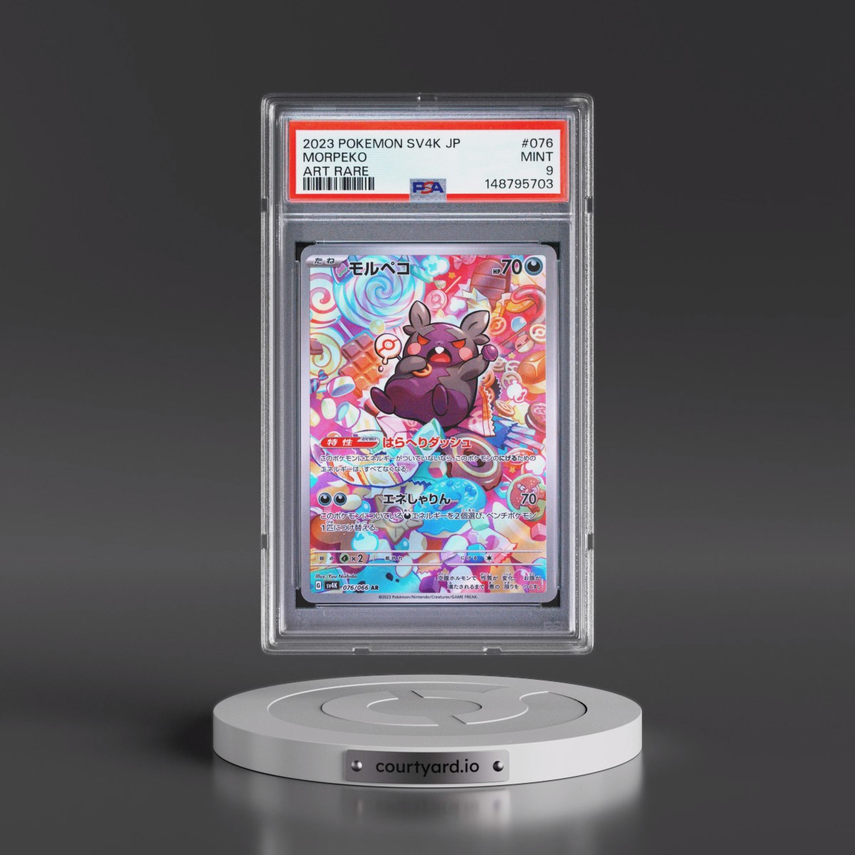 2023 Pokémon Sv4k-Ancient Roar #076 Morpeko - Art Rare (PSA 9 MINT)