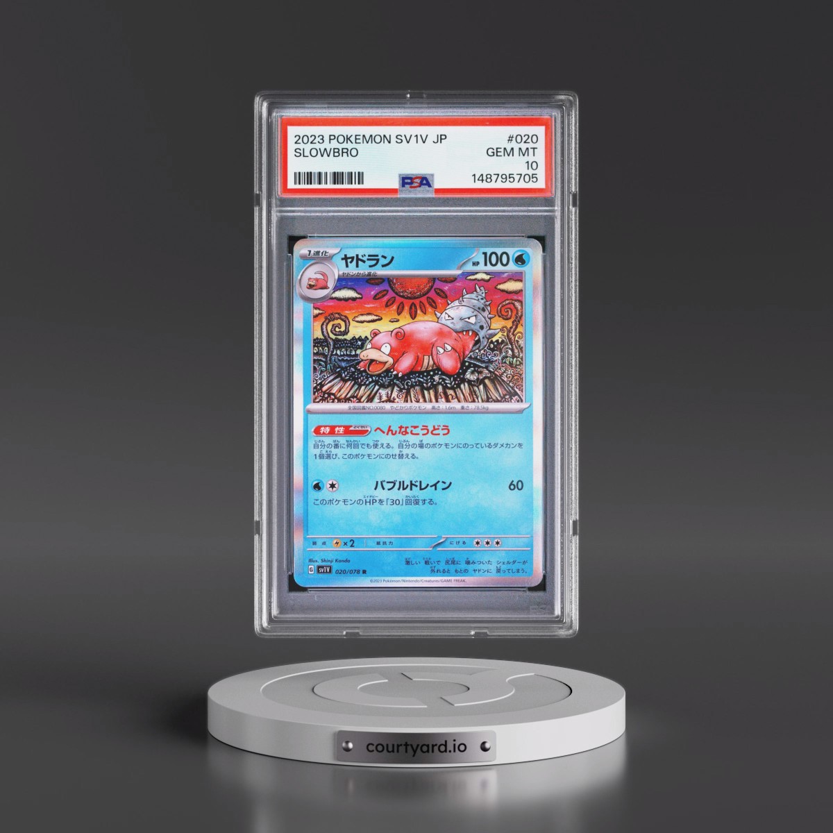 2023 Pokémon Sv1v-Violet EX #020 Slowbro (PSA 10 GEM MINT)