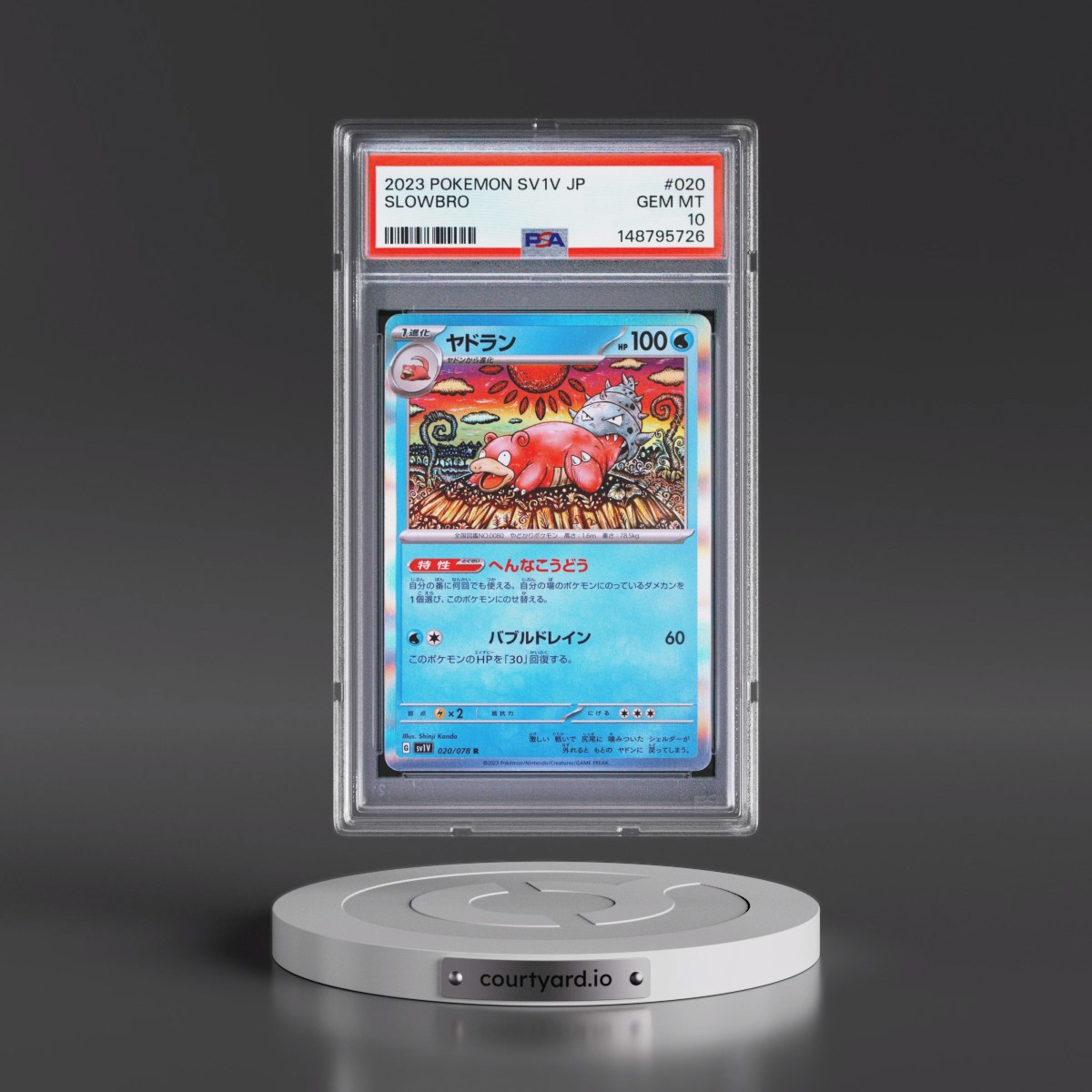 2023 Pokémon Sv1v-Violet EX #020 Slowbro (PSA 10 GEM MINT)