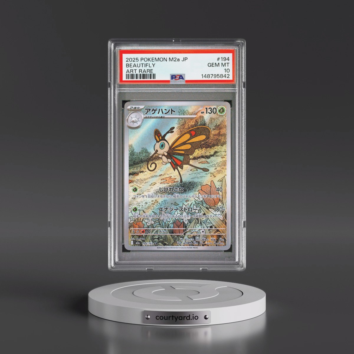 2025 Pokémon M2a-Mega Dream EX #194 Beautifly - Art Rare (PSA 10 GEM MINT)