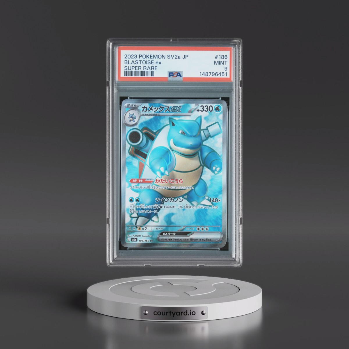 2023 Pokémon Sv2a-Pokémon Card 151 #186 Blastoise EX - Holo Super Rare (PSA 9 MINT)