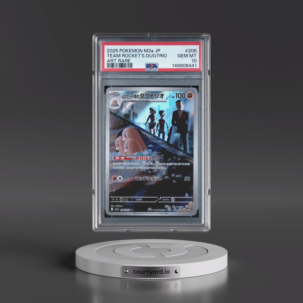 2025 Pokémon M2a-Mega Dream EX #206 Team Rocket's Dugtrio - Art Rare (PSA 10 GEM MINT)