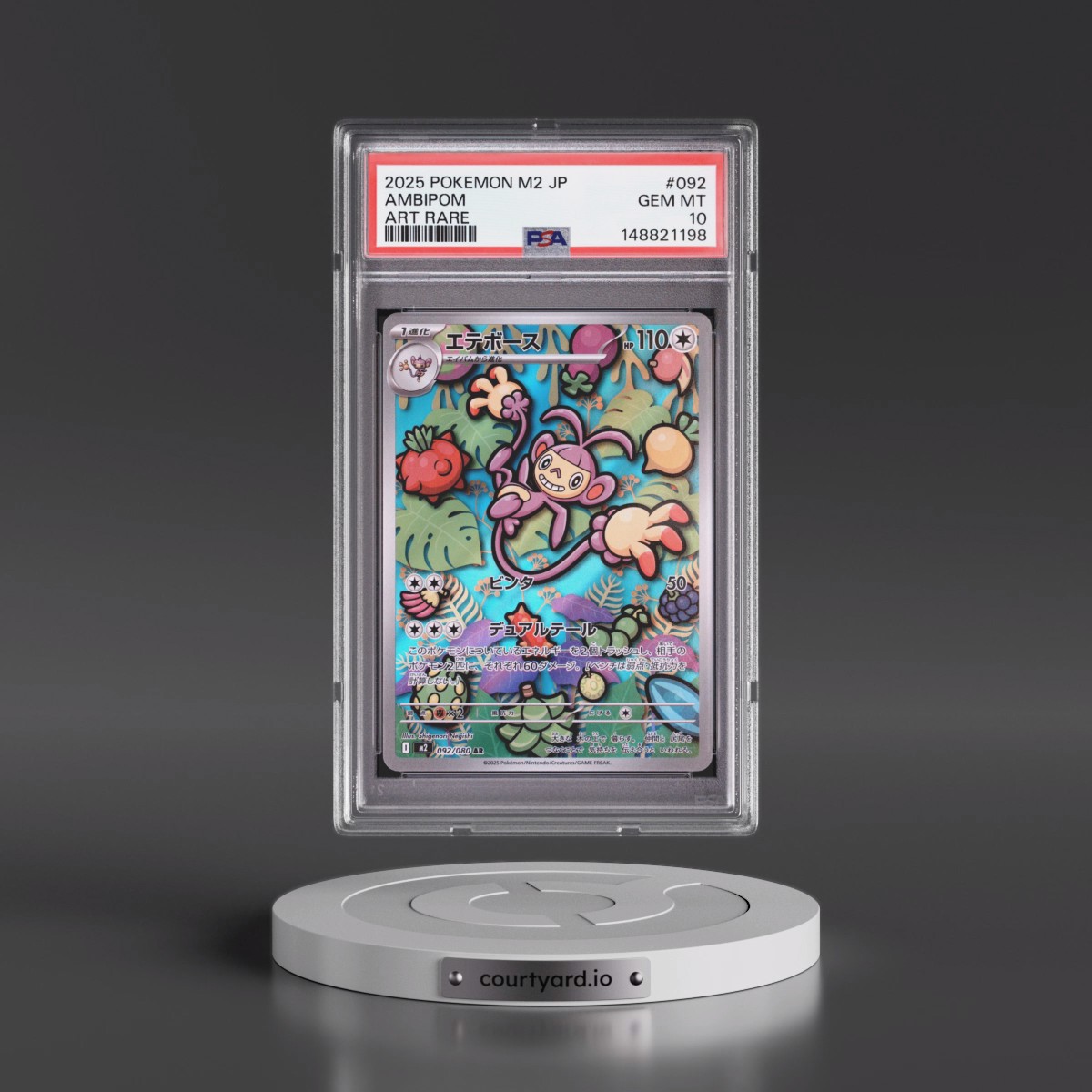 2025 Pokémon M2-Inferno X #092 Ambipom - Art Rare (PSA 10 GEM MINT)
