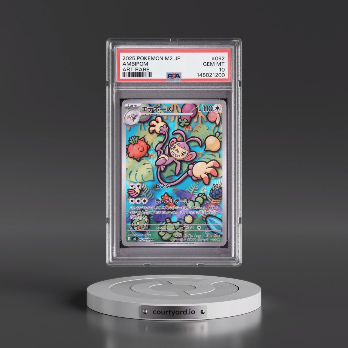 2025 Pokémon M2-Inferno X #092 Ambipom - Art Rare (PSA 10 GEM MINT)