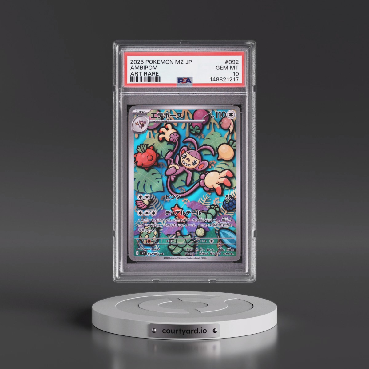 2025 Pokémon M2-Inferno X #092 Ambipom - Art Rare (PSA 10 GEM MINT)