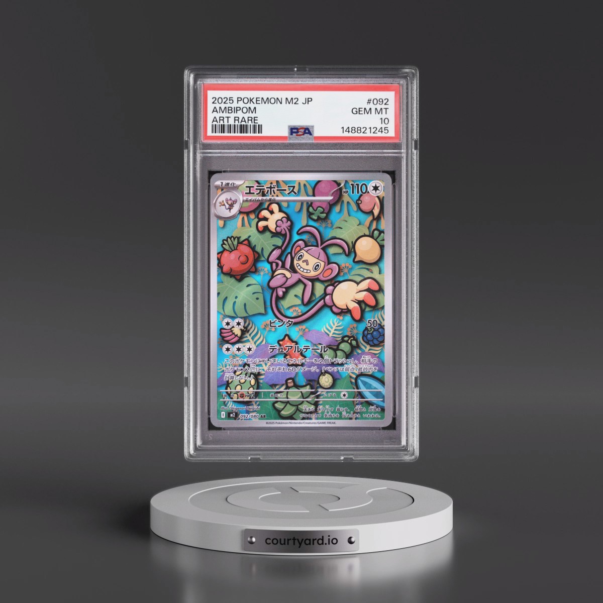 2025 Pokémon M2-Inferno X #092 Ambipom - Art Rare (PSA 10 GEM MINT)