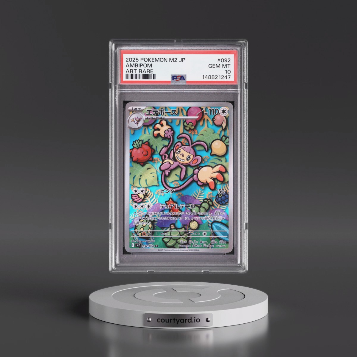 2025 Pokémon M2-Inferno X #092 Ambipom - Art Rare (PSA 10 GEM MINT)