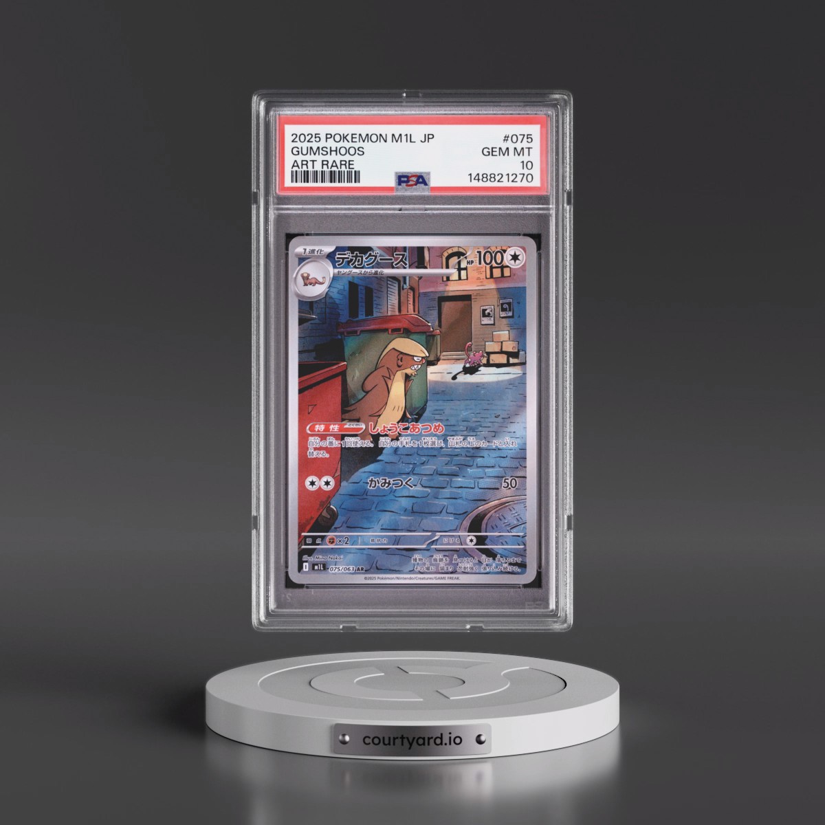 2025 Pokémon M1l-Mega Brave #075 Gumshoos - Art Rare (PSA 10 GEM MINT)
