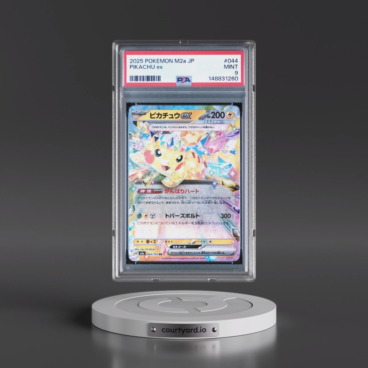 2025 Pokémon M2a-Mega Dream EX #044 Pikachu EX - Holo (PSA 9 MINT)
