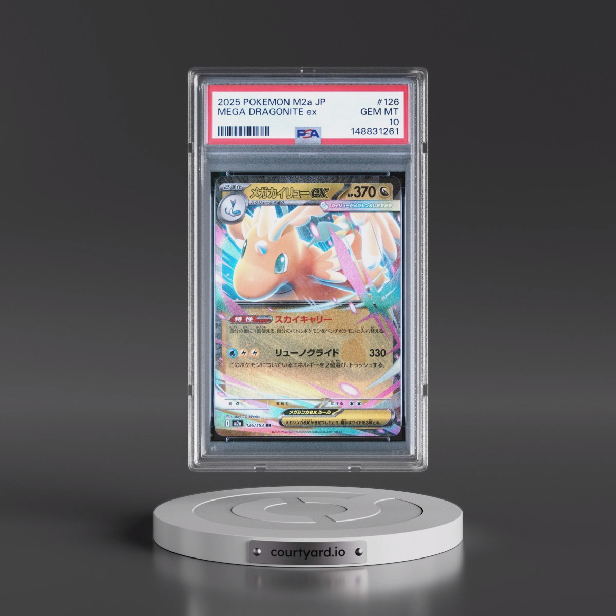 2025 Pokémon M2a-Mega Dream EX #126 Mega Dragonite EX - Holo (PSA 10 GEM MINT)