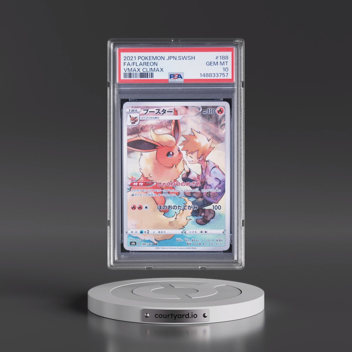 2021 Pokémon Sword & Shield Vmax Climax #188 Flareon - Full Art (PSA 10 GEM MINT)