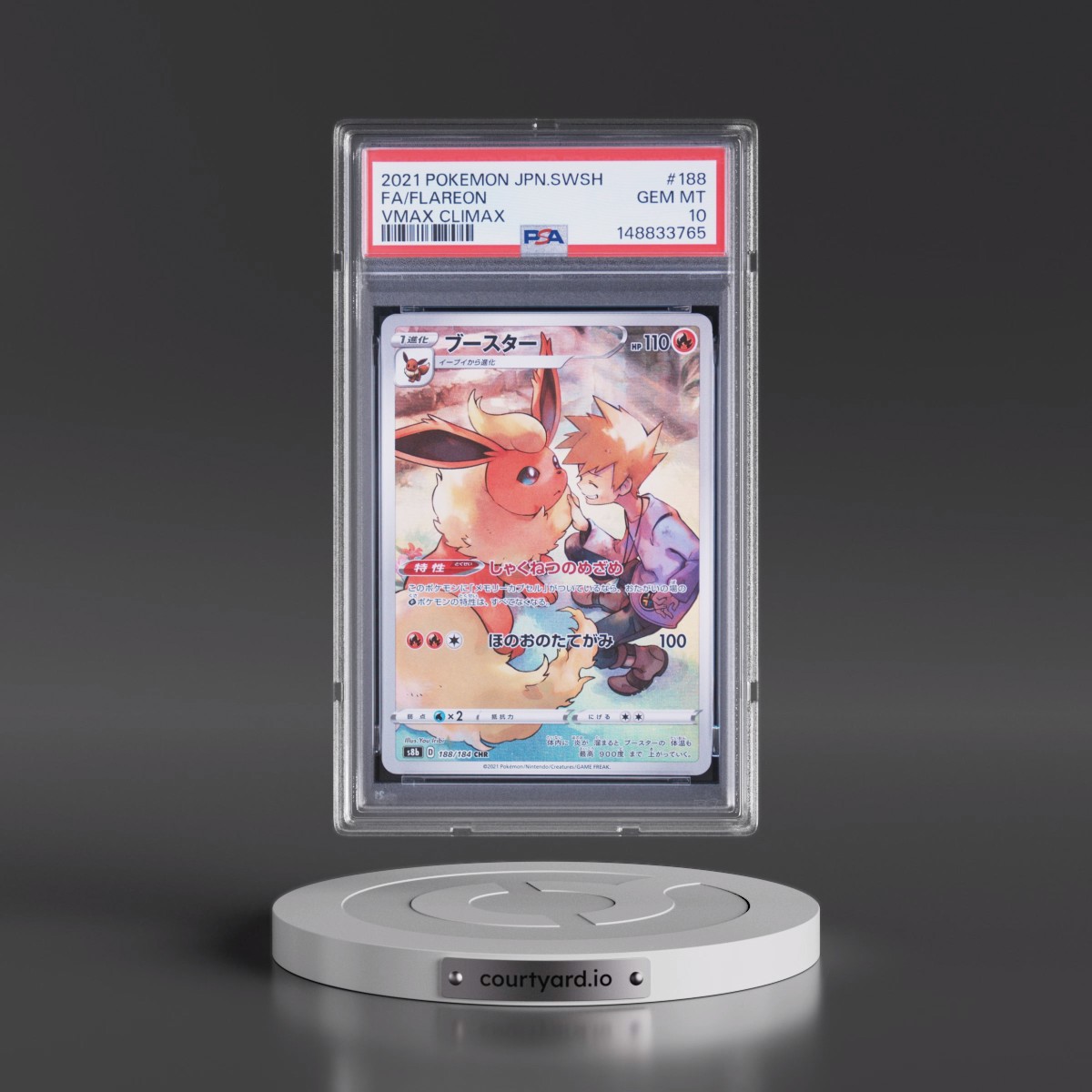 2021 Pokémon Sword & Shield Vmax Climax #188 Flareon - Full Art (PSA 10 GEM MINT)