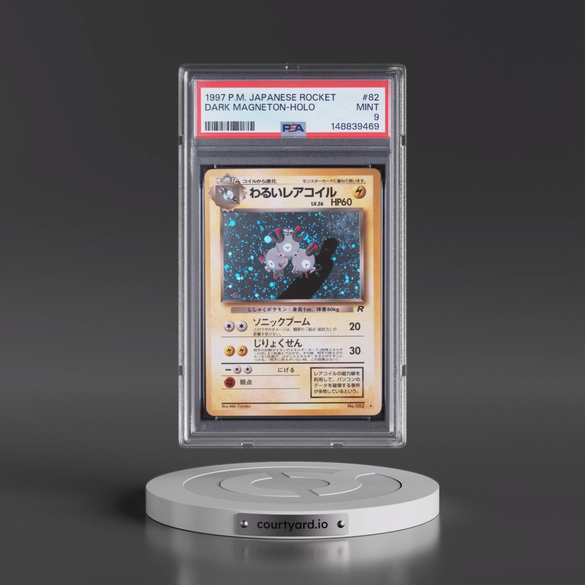 1997 Pokémon Rocket #82 Dark Magneton - Holo (PSA 9 MINT)