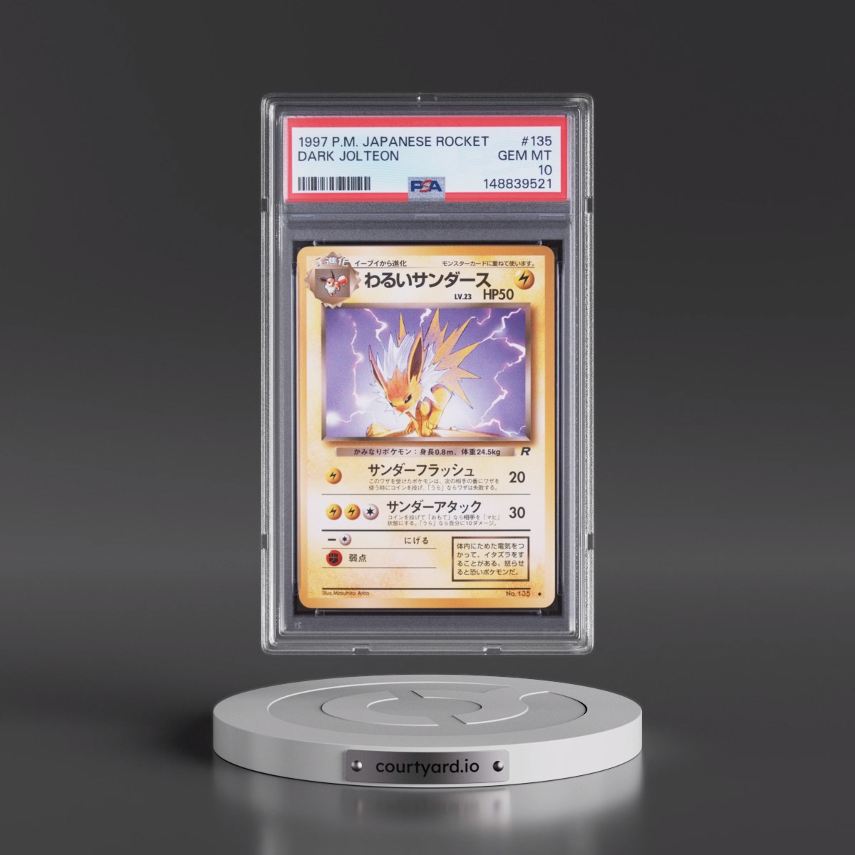 1997 Pokémon Rocket #135 Dark Jolteon (PSA 10 GEM MINT)
