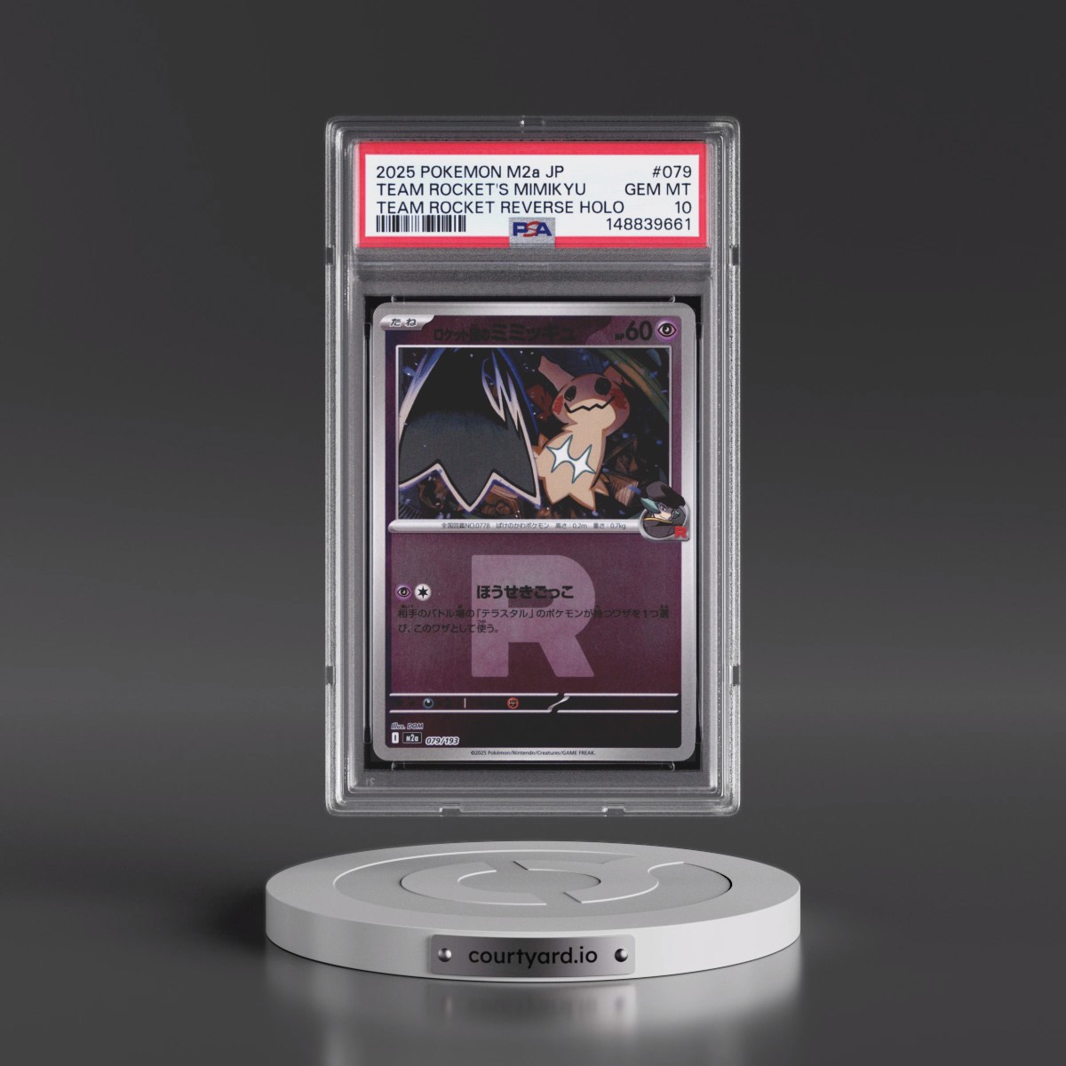 2025 Japanese Pokémon Mega Dream ex #079/193 Team Rocket's Mimikyu (PSA 10 GEM MINT)
