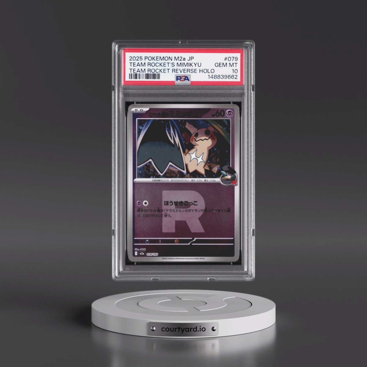 2025 Pokémon M2a-Mega Dream EX #079 Team Rocket's Mimikyu - Reverse Holo Team Rocket (PSA 10 GEM MINT)