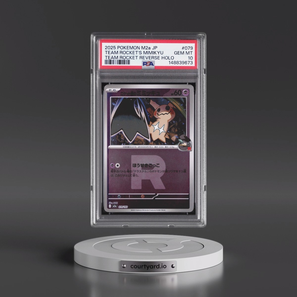 2025 Pokémon M2a-Mega Dream EX #079 Team Rocket's Mimikyu - Reverse Holo Team Rocket (PSA 10 GEM MINT)