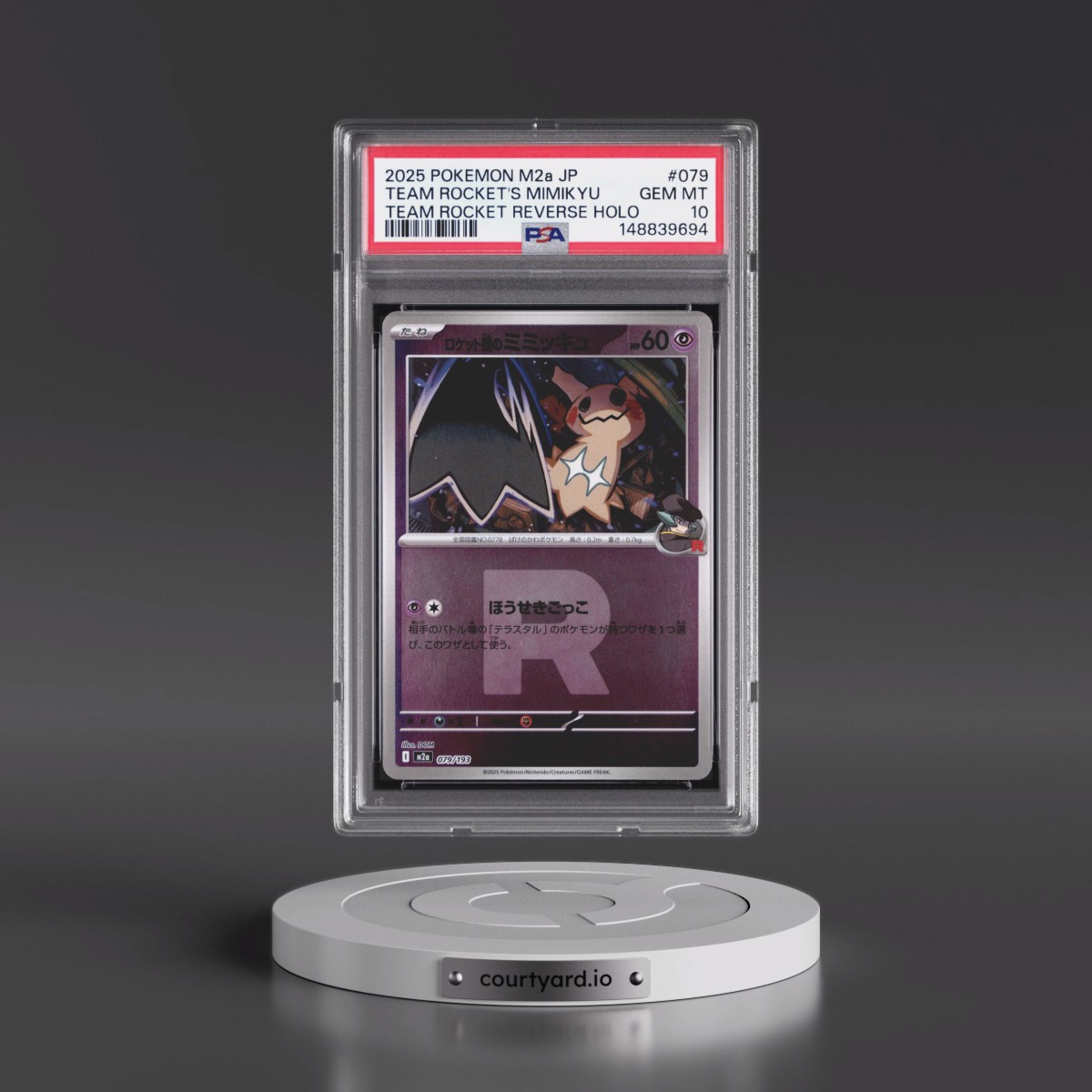 2025 Pokémon M2a-Mega Dream EX #079 Team Rocket's Mimikyu - Reverse Holo Team Rocket (PSA 10 GEM MINT)