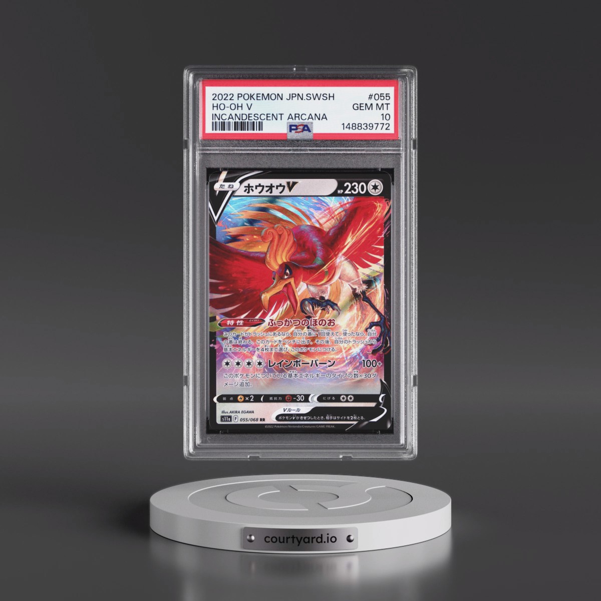 2022 Pokémon Sword & Shield Incandescent Arcana #055 HO-Oh V - Holo (PSA 10 GEM MINT)