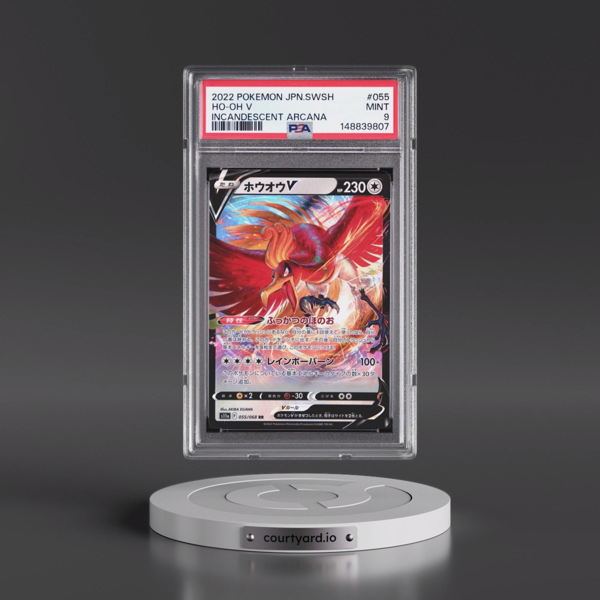 2022 Pokémon Sword & Shield Incandescent Arcana #055 HO-Oh V - Holo (PSA 9 MINT)