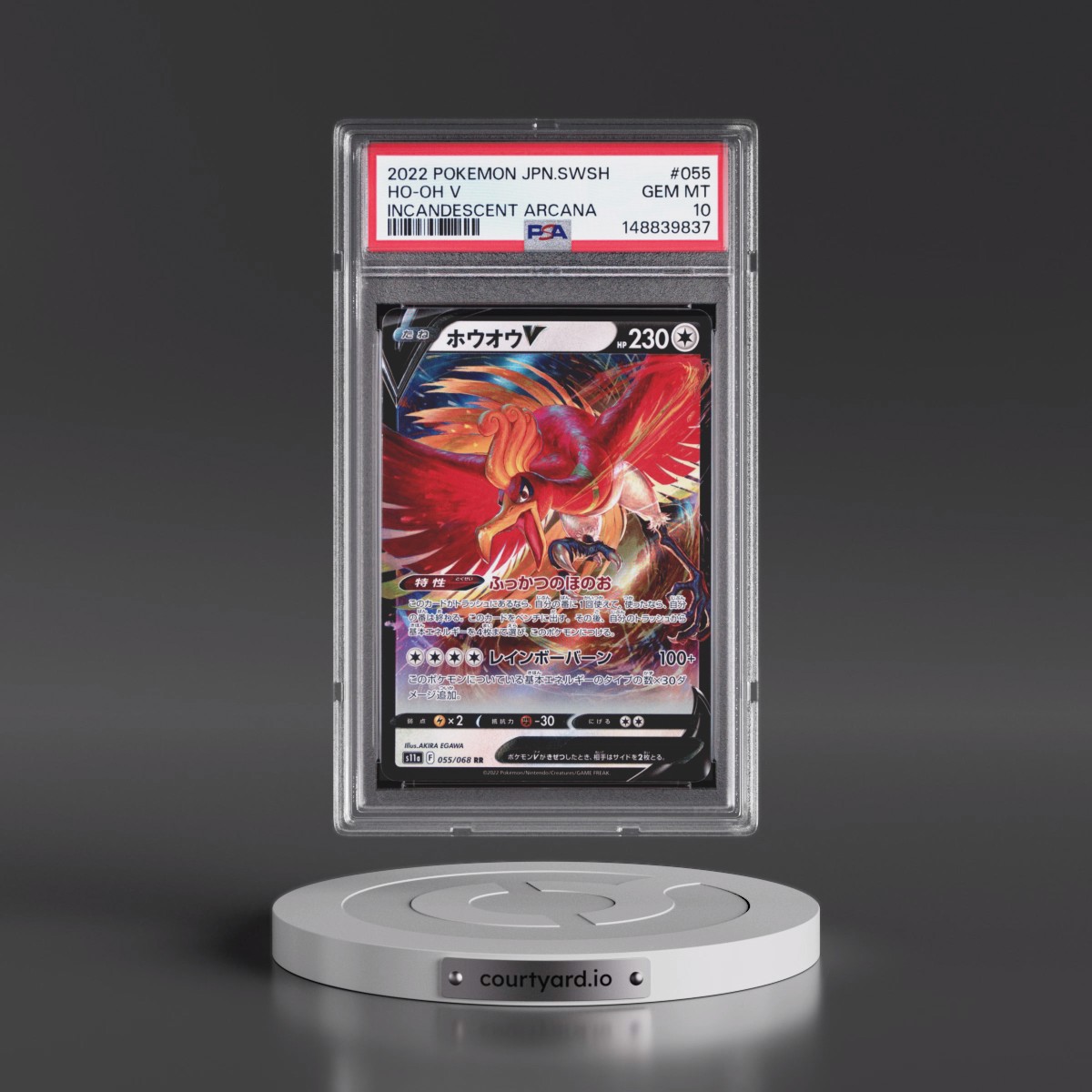 2022 Pokémon Sword & Shield Incandescent Arcana #055 HO-Oh V - Holo (PSA 10 GEM MINT)