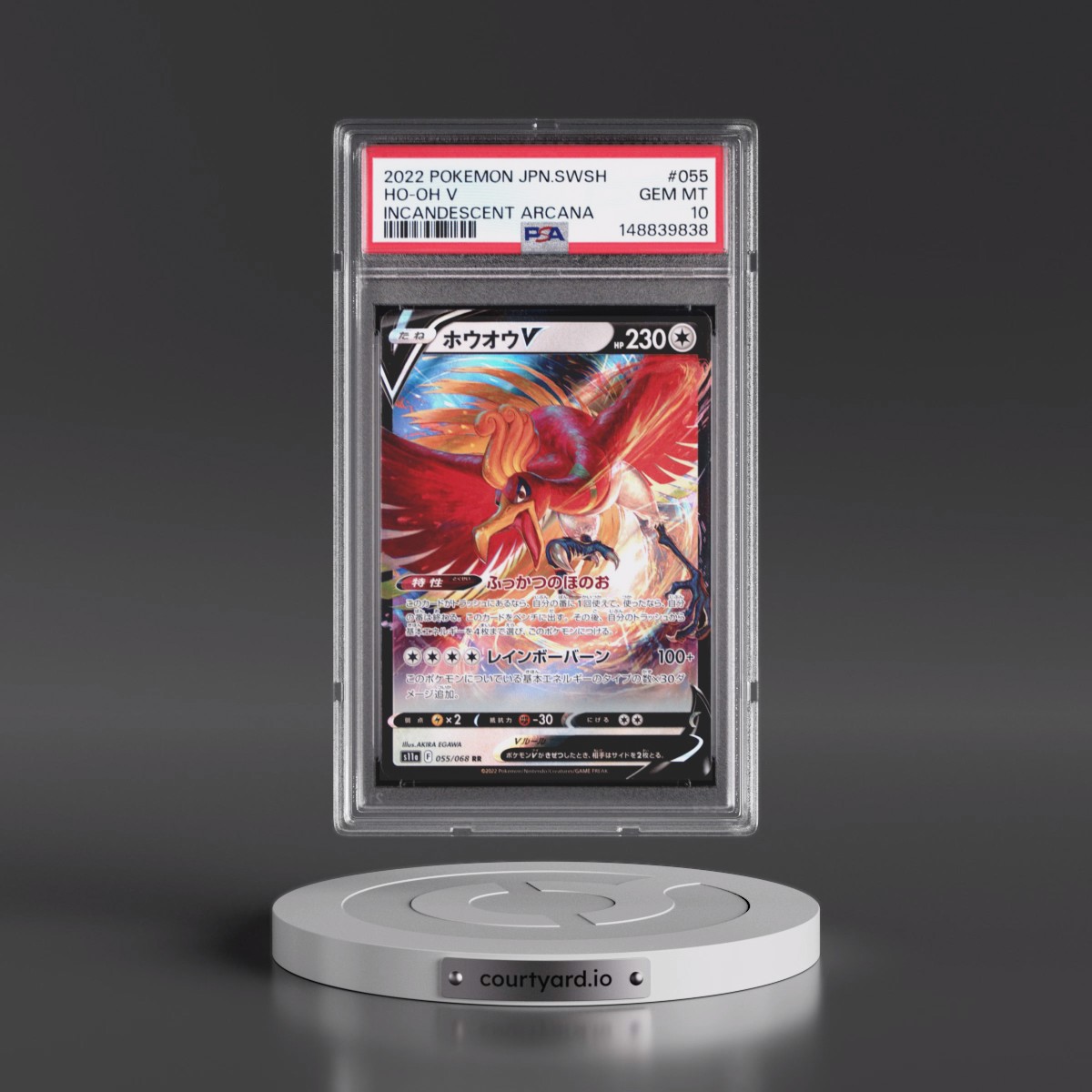 2022 Pokémon Sword & Shield Incandescent Arcana #055 HO-Oh V - Holo (PSA 10 GEM MINT)