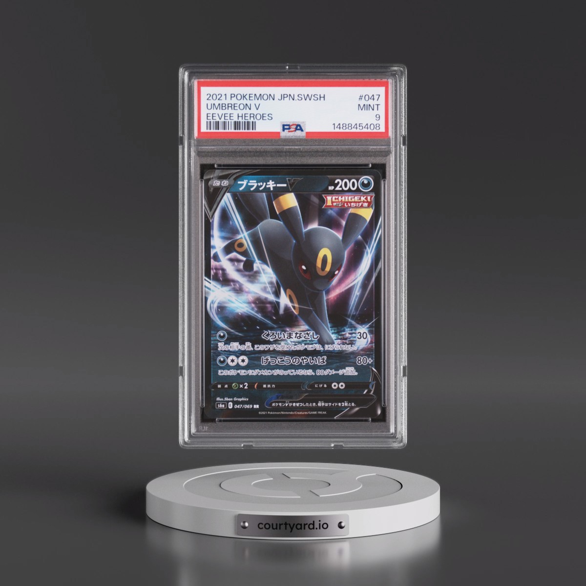 2021 Pokémon Sword & Shield Eevee Heroes #047 Umbreon V - Holo (PSA 9 MINT)