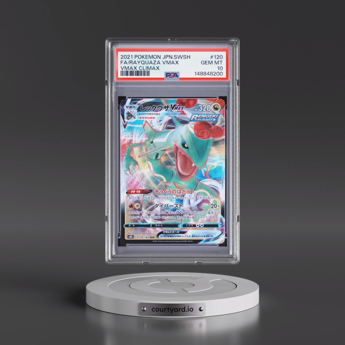 2021 Pokémon Sword & Shield Vmax Climax #120 Rayquaza Vmax - Full Art (PSA 10 GEM MINT)