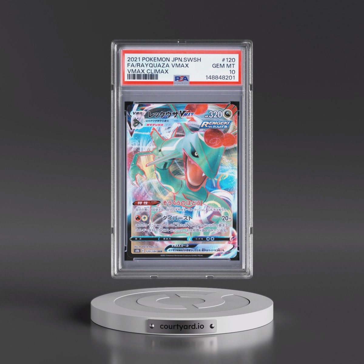 2021 Pokémon Sword & Shield Vmax Climax #120 Rayquaza Vmax - Full Art (PSA 10 GEM MINT)