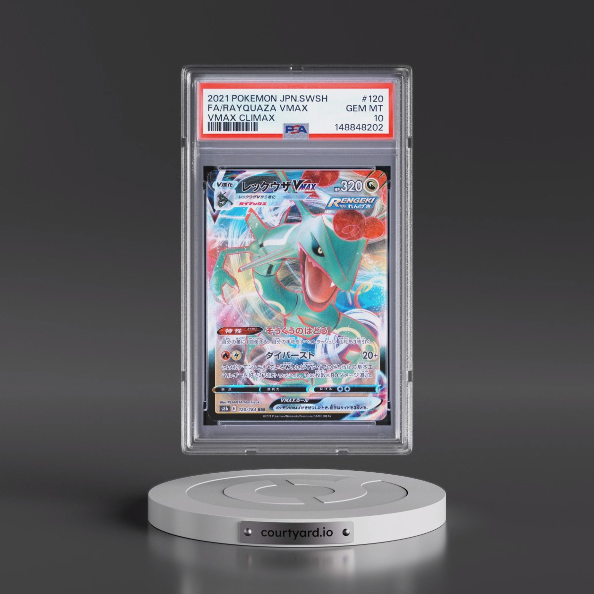 2021 Pokémon Sword & Shield Vmax Climax #120 Rayquaza Vmax - Full Art (PSA 10 GEM MINT)