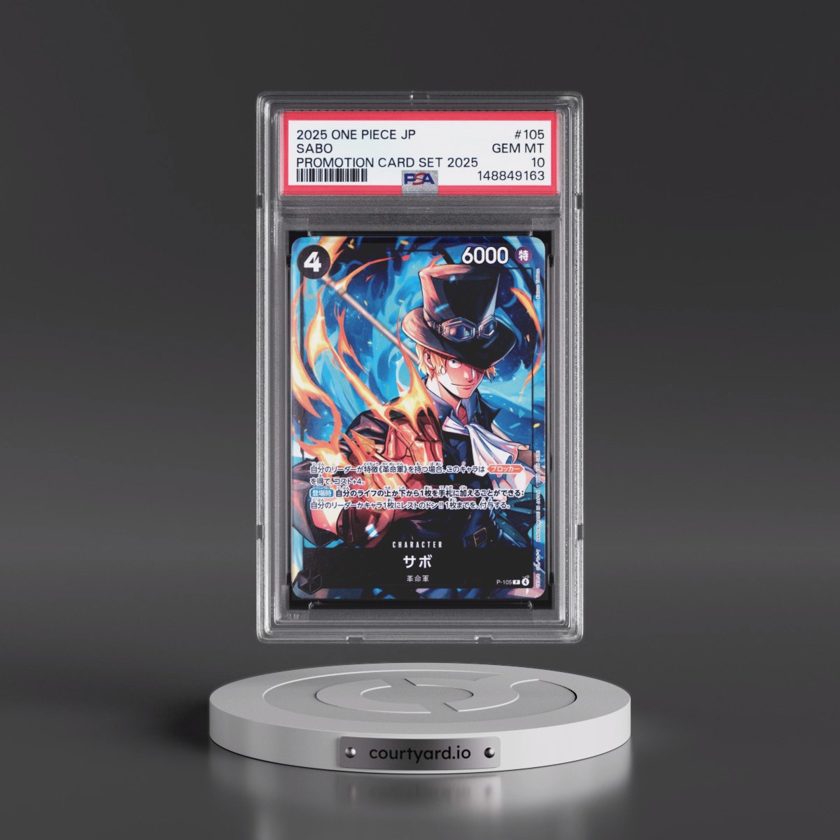 2025 One Piece Japanese Promotion Card Set 2025 #105 Sabo (PSA 10 GEM MINT)