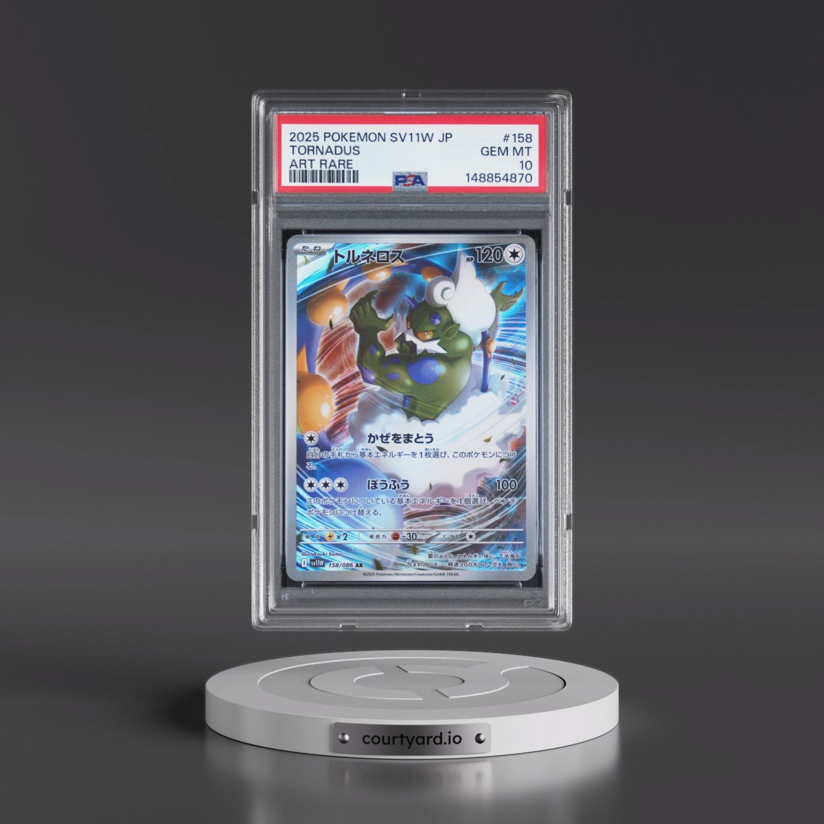 2025 Pokémon Sv11w-White Flare Tornadus - Art Rare #158 PSA 10