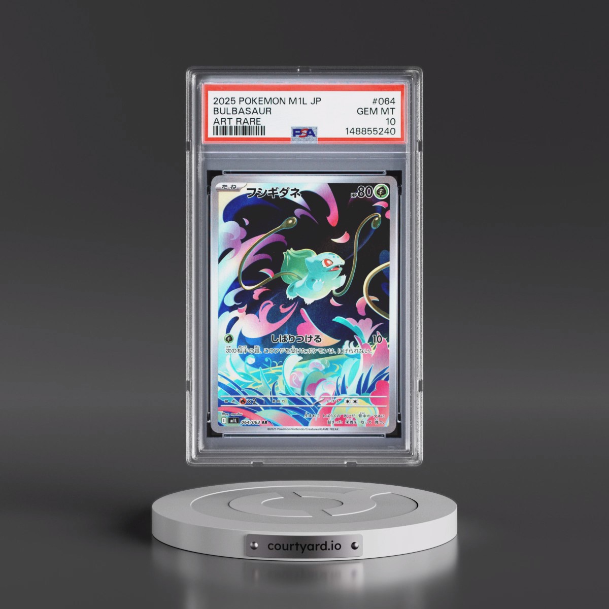 2025 Pokémon M1l-Mega Brave #064 Bulbasaur - Art Rare (PSA 10 GEM MINT)