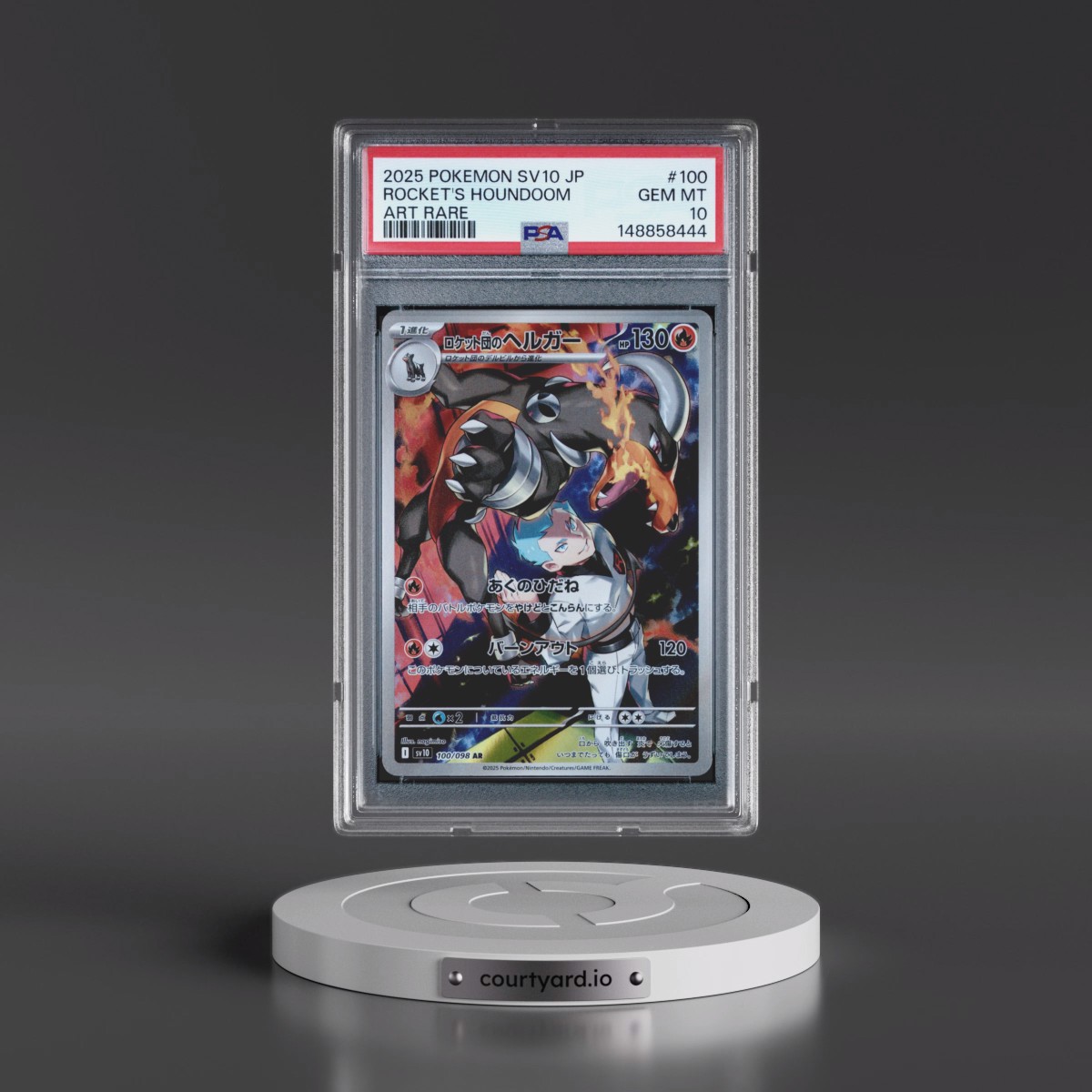 2025 Pokémon SV10-Glory of Team Rocket #100 Team Rocket's Houndoom - Art Rare (PSA 10 GEM MINT)