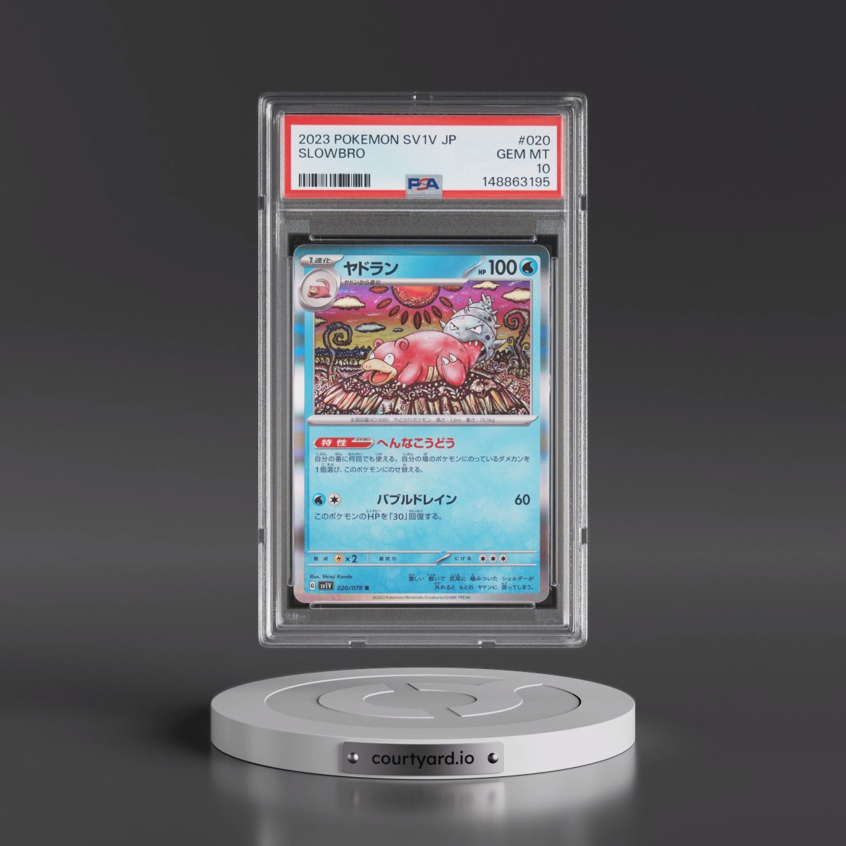 2023 Pokémon Sv1v-Violet EX #020 Slowbro (PSA 10 GEM MINT)