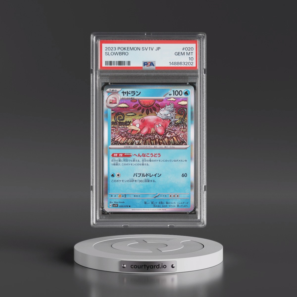 2023 Pokémon Sv1v-Violet EX #020 Slowbro (PSA 10 GEM MINT)