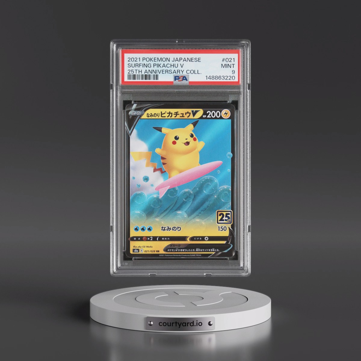 2021 Pokémon 25th Anniversary Collection #021 Surfing Pikachu V - Holo (PSA 9 MINT)