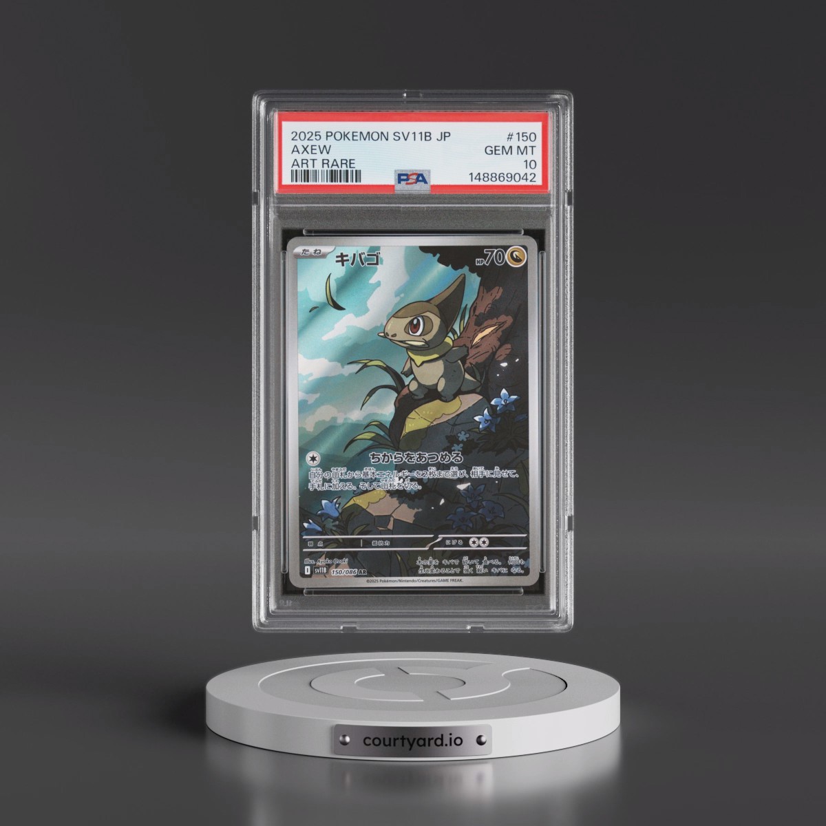 2025 Pokémon Sv11b-Black Bolt #150 Axew - Art Rare (PSA 10 GEM MINT)
